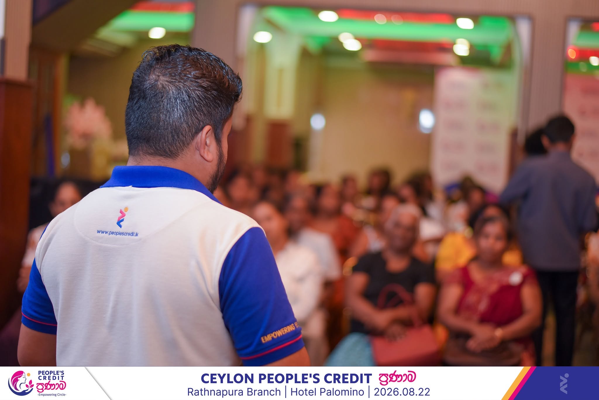 Ceylon People's Credit - ප්‍රණාම | Rathnapura Branch 2